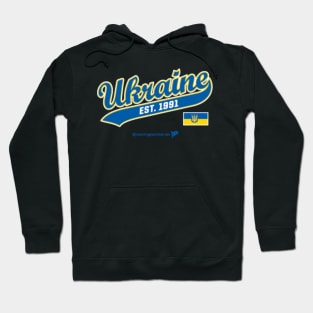 Ukraine Ultimate Script Hoodie